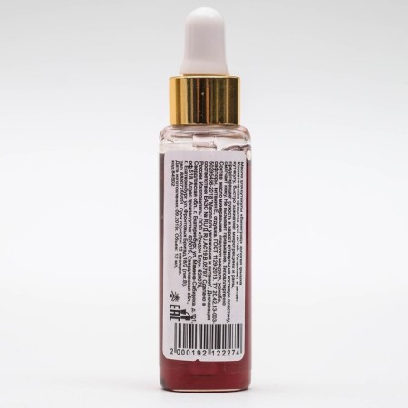 Jessnail oil, for moisturizing and nutrition of the cuticle, "grapes", 12 ml-5