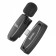Portable microphone Hoco L15, wireless, 70 mAh, Type-C, black