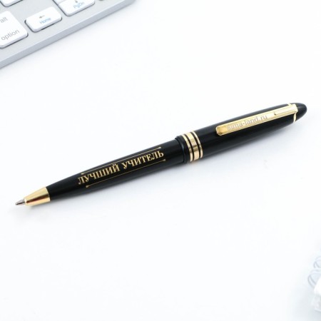 Pen in the gift box "The best teacher in the world", plastic, blue paste, writing 1mm node-5