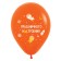 Latex ball 12 "" From DR! Animal cosmonauts ", pastel, assorted, 1-sided, set 25 pcs., Mix