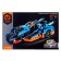 Designer "High -speed tray", inertia, 202 details