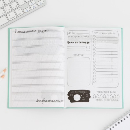 Creative diary A5, 120 L "Panda"-3