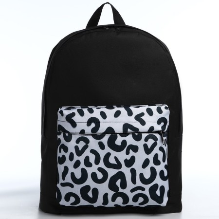 Backpack School Youth "Leopard", 33x13x37, lightning department, n/pocket, black-2