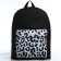 Backpack School Youth "Leopard", 33x13x37, lightning department, n/pocket, black