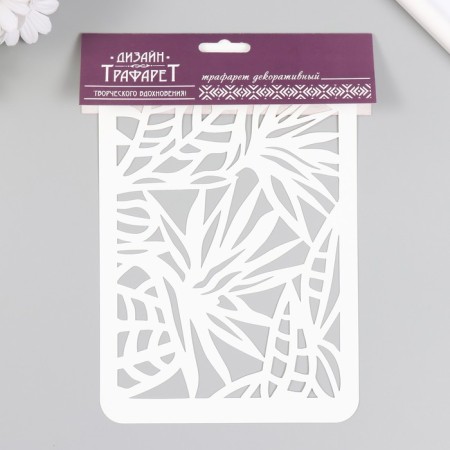 Plastic stencil "leaves" 16x24 cm-3