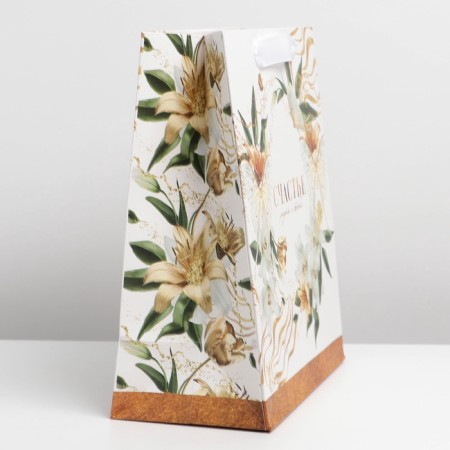 Gift laminated vertical, packaging, “Happiness nearby”, Ml 23 x 27 x 11.5 cm-2