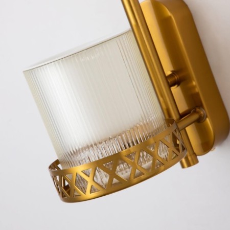 Wall lamp Greenry 120 mm, 210 mm, LED 8W-8