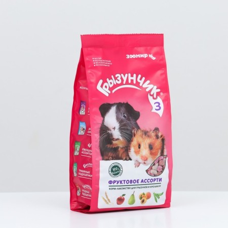 Feed-stamping "Zoomir Gryzunchik 3" for rodents and rabbits, fruit assorted, 200 g-1