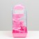 A cage for small rodents "Pijon", with a filling, 27 x 21 x 45 cm, pink