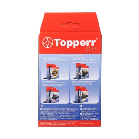 Topperr FLG 23 filter set for LG vacuum cleaners-1