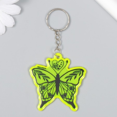 A keychain plastic reflective "butterfly with twigs and heart" 5.4x5.2 cm-2