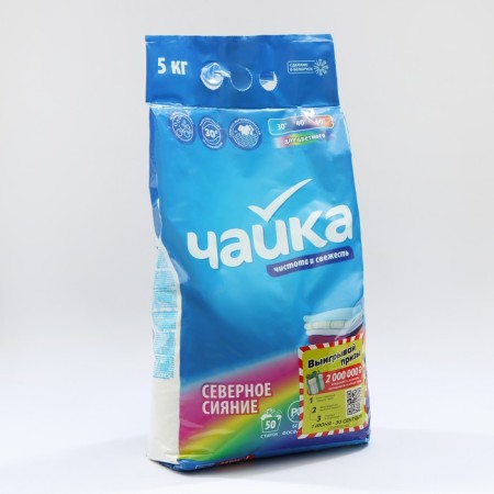 Powder for washing Seagull "Northern Lights", for colored linen, automatic, 5 kg-2