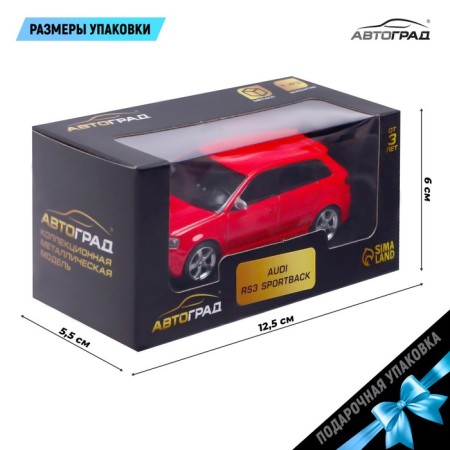 Metal machine Audi RS3 Sportback, 1:43, Red color-2