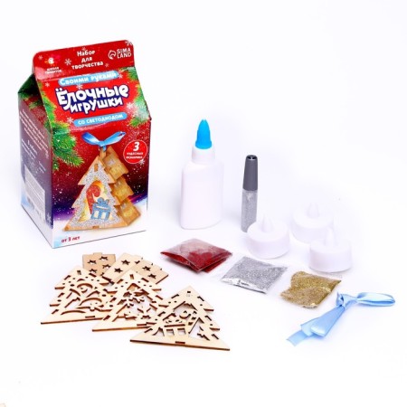 Set for creativity "Christmas tree toys with an LED"-1