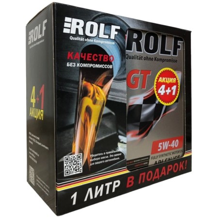 Motor oil Rolf GT40, SN/CF, synthetic, 4 l (promotion 4 l + 1l free)-1