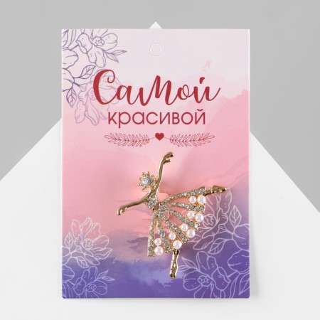 Brooch "Ballerina" with beads, white color in gold-1