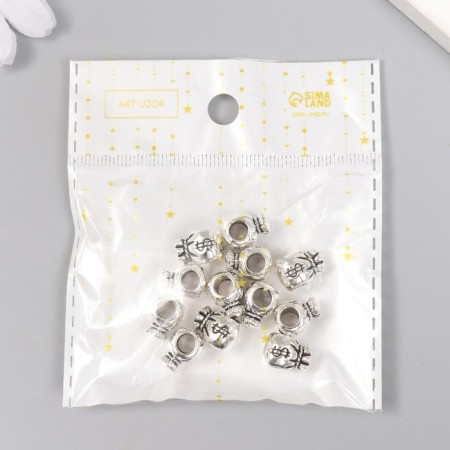 Bead for creativity Metal "Sack of Money" silver 1.2x0.9 cm-3