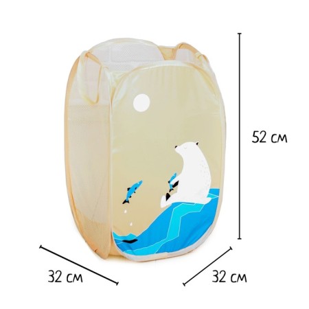 Basket basket "White Bear"-1