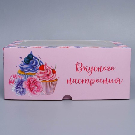 Box for cupcakes, confectionery packaging with a window, 6 cells of "delicious mood", 25 x 17 x 10 cm-2