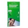Secret Beauty wax strips for facial depilation, with aloe vera, 10 pcs