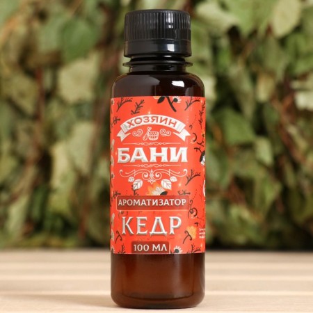 The flavor "Magic New Year!" cedar, 100 ml.-2