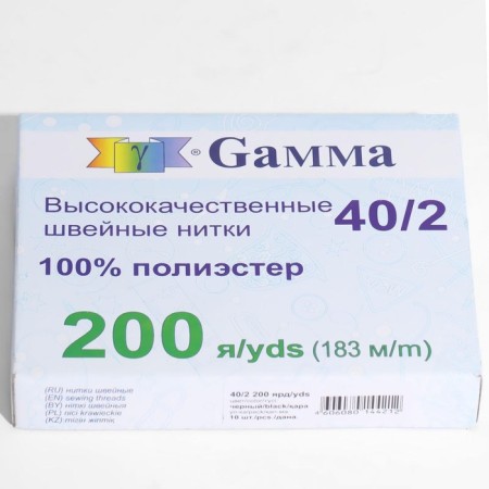 Threads 40/2, 183 m, black color-2
