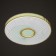 Lamp with PDU "Senturia" LED 72W Dimmer 49x49x7cm