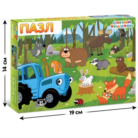Puzzle "In the Forest", "Blue Tractor", 60 elements-3