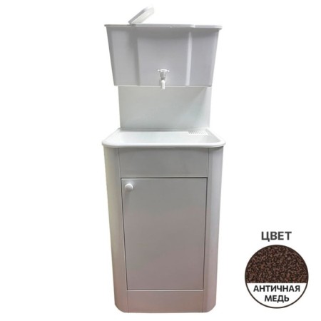 Washbuilder "Aquarius", cottage, without euns, plastic sink, 17 l, color antique copper