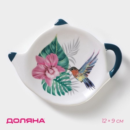 A stand for a tea bag of the “Tropics” shares, 12 × 9 cm