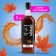 SPOOM syrup "Maple", 1 l