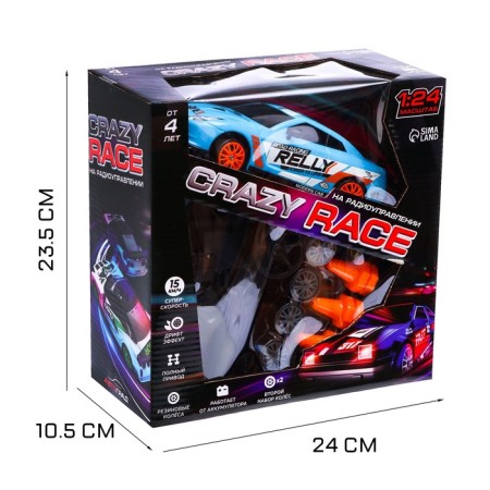 Radio -controlled machine "Japanese drift", drift effect, interchangeable wheels, works from the battery-6