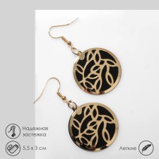 Hanging earrings 