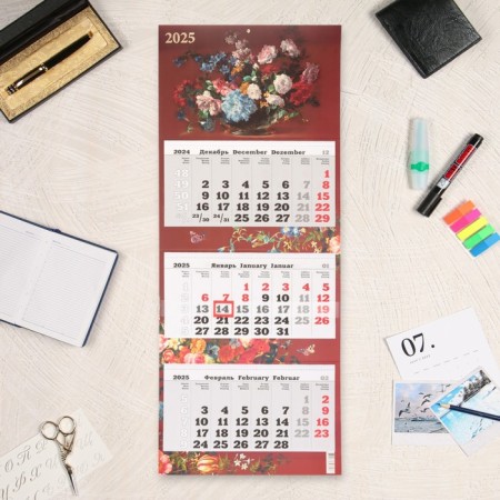 Calendar Wall Quarterial Premium Trio "Flowers" 2025, 34 x 84 cm