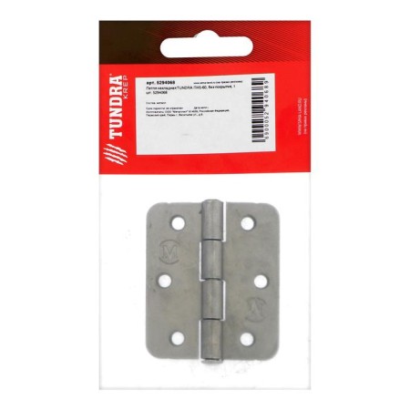Loop overhead tundra PN5-60, without coating, 1 pc.-3