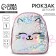 Baby backpack for girls Artificial leather, meow, cat, holography, 27x23 x 10 cm
