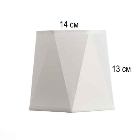 Obacound E27 White 13x14x16 cm-2
