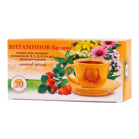 New Year's set to maintain immunity "Be healthy!"-2