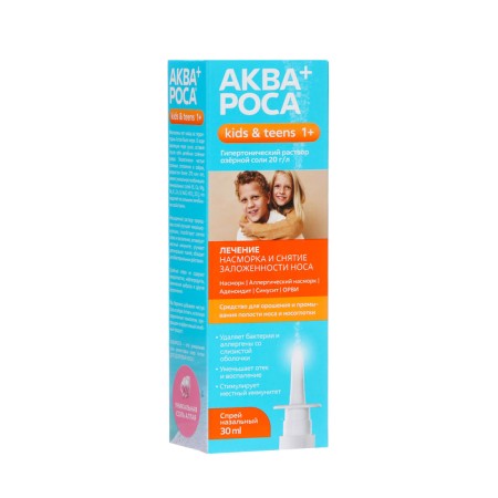 Aquaros + set, nasal spray 30 ml + Mineral Mineral rinse 300 ml, additional nozzle-4