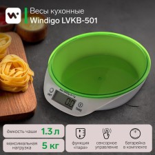 Libra Kitchen Windigo LVKB-501, electronic, up to 5 kg, bowl 1.3 l, green