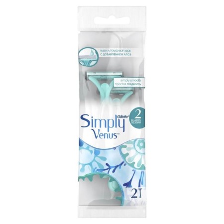 Broken disposable machine Gillette Venus2, 2 pcs.
