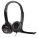 Headphones with the Logitech H390 microphone 1.9M Faling USB heading (981-000803)