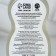 Soap with chamomile extract, 400 ml, pure happiness