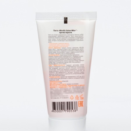 Pasta Mirrolla "Sulsen Mitya" 1%, 40 ml-1
