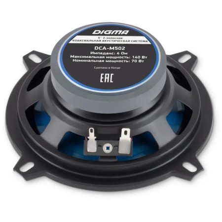Acoustic system DIGMA DCA-M502, 13 cm, 140 watts, set 2 pcs-3