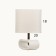 LILIT HELITRAL LILIT 1X40W E27 white 11.5x20x30cm
