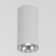 Lamp 671517/1 LED 12W White-Serebro 7.5x7.5x15 cm Bayerlux