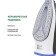 Iron ECON ECO-BI2404, 2400 W, ceramic soles, 320 ml, black-blue