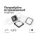 Building lamp built -in Ambrella Diy System Elements C7902 for nozzles 70x70 mm, GU5.3, color black sand