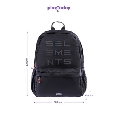 A backpack for a boy PlayTode, size 40x30x15 cm-10